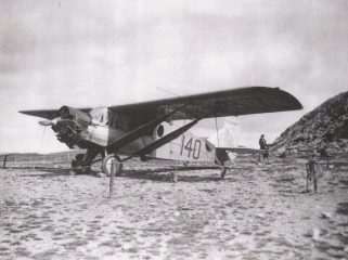 Columbia, Harbour Grace Airfield - 1930