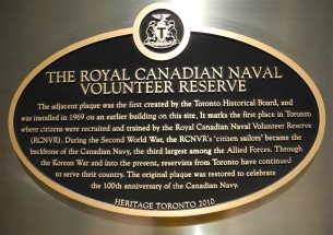 Royal Canadian Navy Volunteer Reserve Plaque